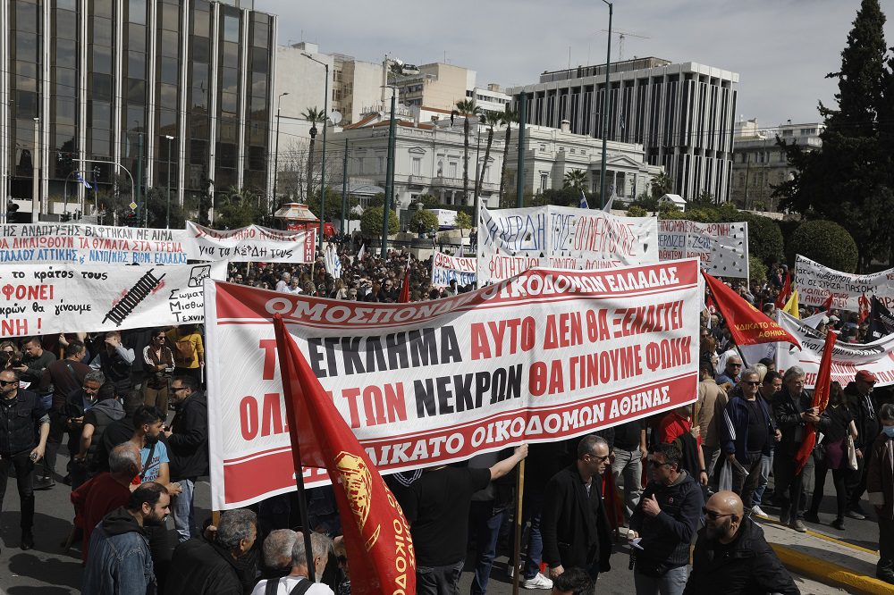 http://radiosamos.gr/sites/default/files/inline-images/syntagma3.jpg