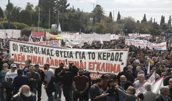 http://radiosamos.gr/sites/default/files/2023-03/syntagma1.jpg