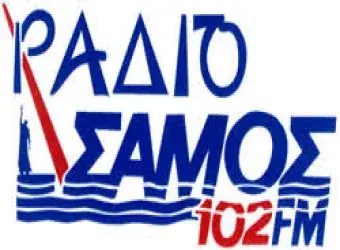 https://radiosamos.gr/sites/default/files/2024-09/radiosamos-logo_9.jpg