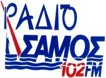 Λογότυπο του Ράδιο Σάμος 102 FM