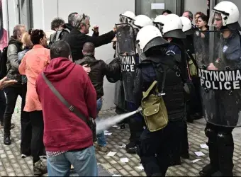 ΜΑΤ - Εκπαιδευτικοί