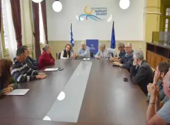 Σύσκεψη για την ευλογιά