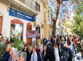 Απεργία στην Ικαρία