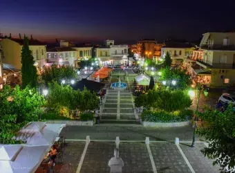 Πλατεία Καρλοβάσου