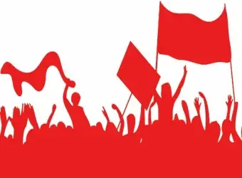 Αγωνιστικές Κινήσεις Εκπαιδευτικών Σάμου