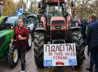 Αγροτική κινητοποίηση στη Σάμο με τρακτέρ
