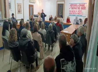 ΚΕΠ Μαραθοκάμπου