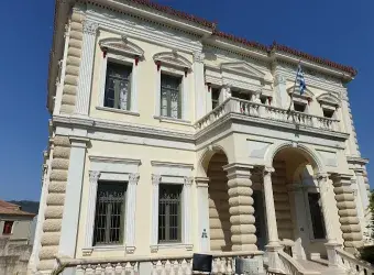 Πανεπιστήμιο Αιγαίου