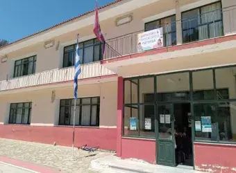 Δημοτικό Σχολείο Παγώνδα