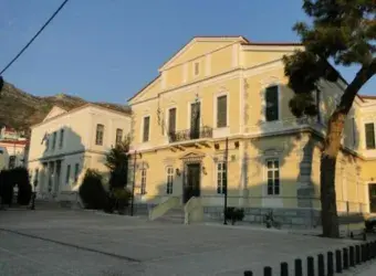 Αρχαιολογικό Μουσείο Βαθέος Σάμου