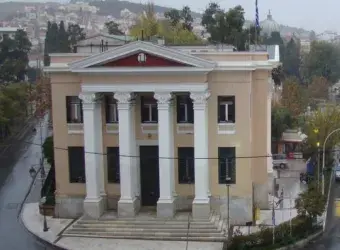 Περιφέρεια Βορείου Αιγαίου