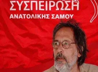 Τίμος Χατζηλαγός
