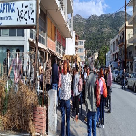 Συγκαλείται η Α΄ Τακτική Γενική Συνέλευση του Συλλόγου Δασκάλων & Νηπιαγωγών