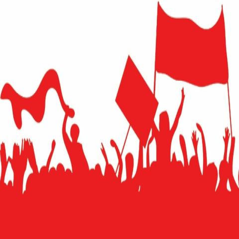 Αγωνιστικές Κινήσεις Εκπαιδευτικών Σάμου