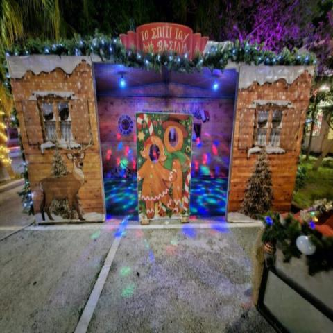 Χωριό των Χριστουγέννων στον Δημοτικό Κήπο Σάμου με γιορτινές εκδηλώσεις