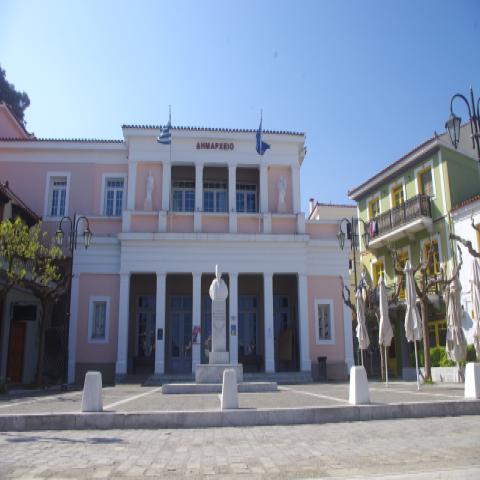 Δήμος Δυτικής Σάμου