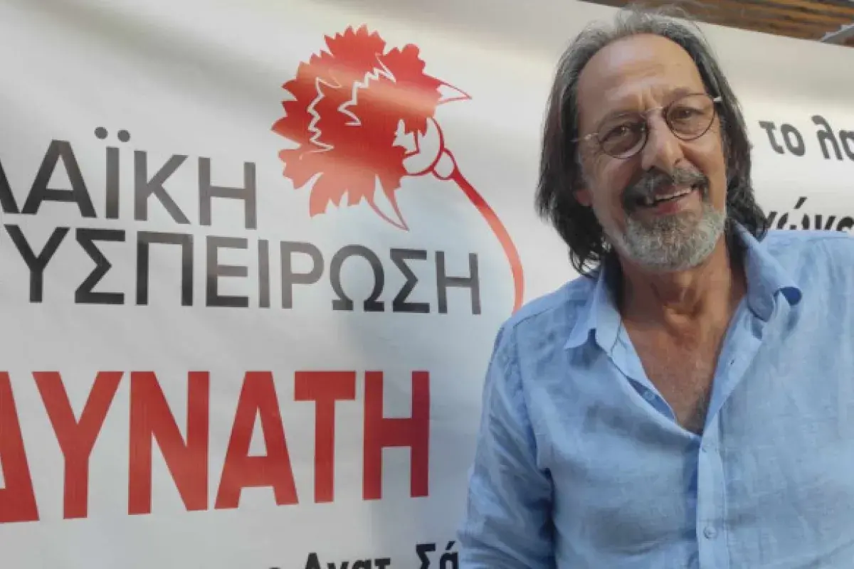 Τίμος Χατζηλαγός