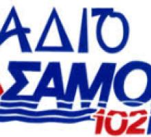 https://radiosamos.gr/sites/default/files/2024-07/radiosamos-logo_28.jpg